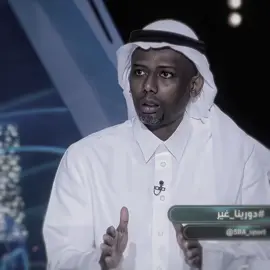 جدة خضراء وستبقى دائماً 💚 #الاهلي #جمهور_الاهلي  #fyp #ahli #alahli 