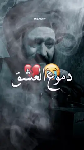 #مرات....  #🕊🤍 