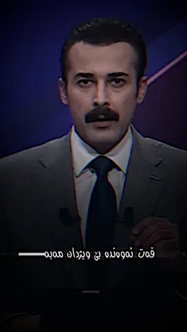 #bluheart💙 @ako.sharif 