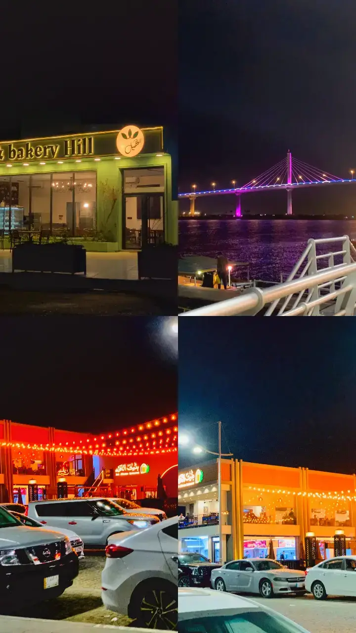 #البصره_العضيمه 