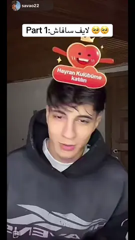 Part 1 @manalezzahraouy @Savaş Bozkaya @savao22  #مغرب #مغرب #اكسبلورexplore #turkey #تركيا 