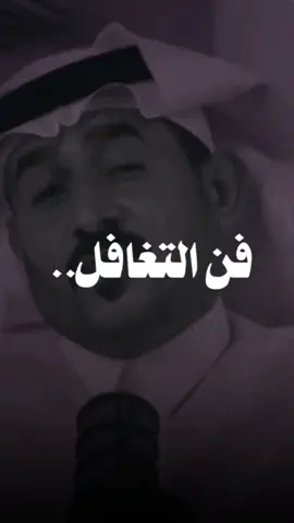 وما كلب نابح يستفزني😏