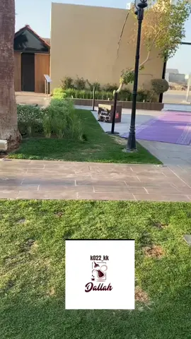 #قهوحي #الرياص #الرياض_الان 