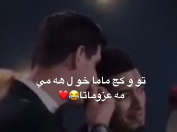 #k4roomi #fyp #foryou #viral #foryoupage 