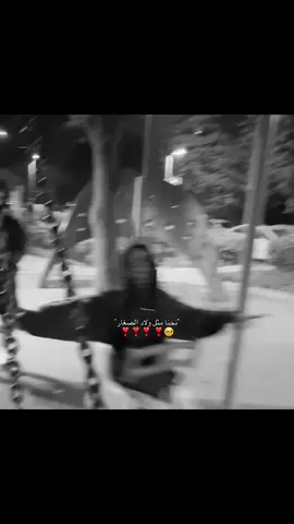 محلاهمم🥹❣️#نايا_اسعد #هيام @Naya Asad 🎀 @✰ 𝐇𝐚𝐘𝐚𝐌 ✰ 