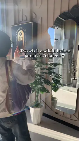 Tmnyik mknsh ey👺#foryou #fyp #fypシ゚viral 