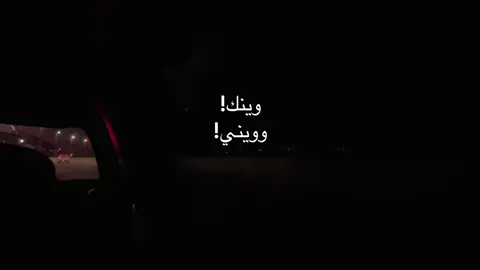 #virall #music #fy  !!