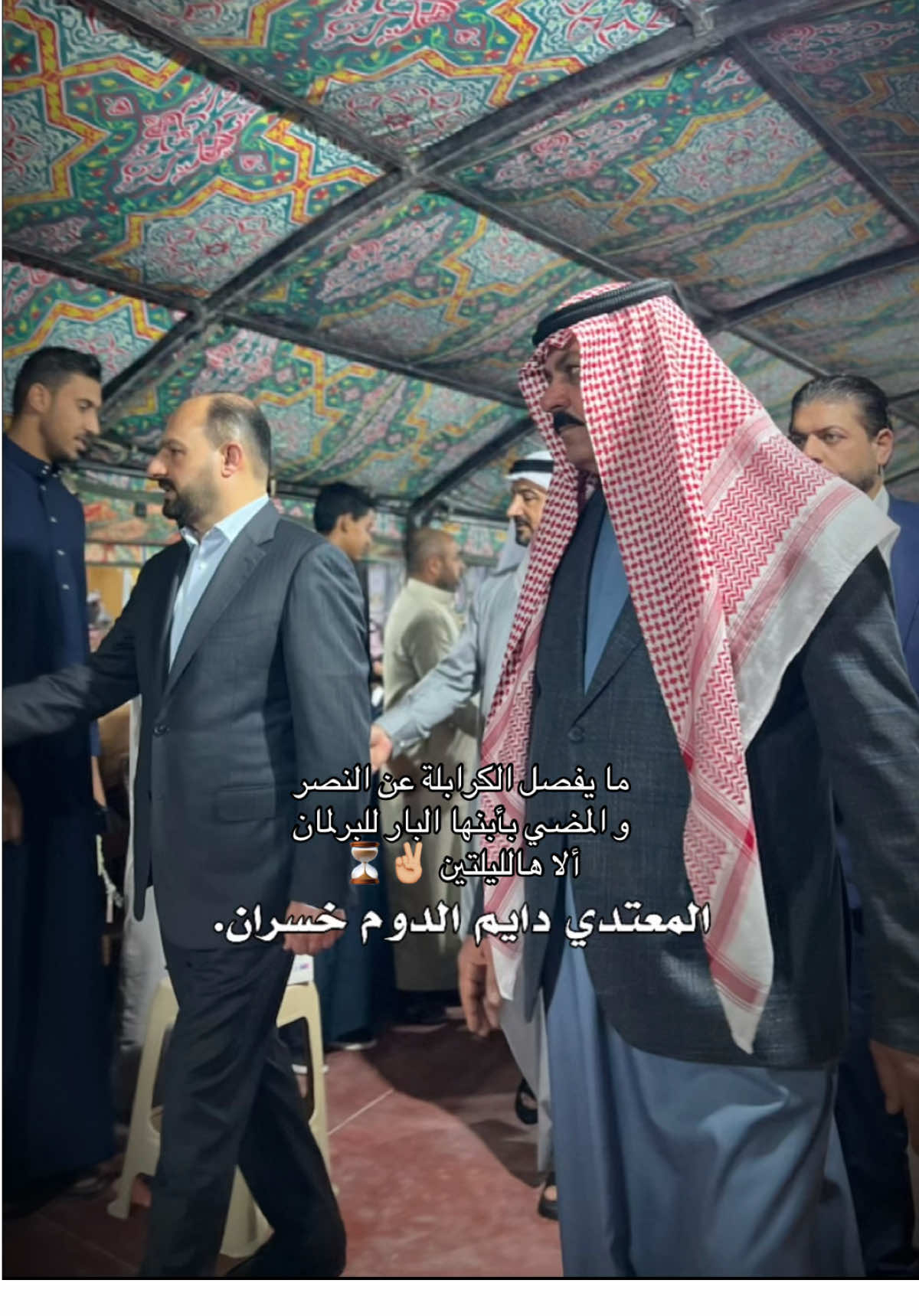 هانت و النصر يلوح في الافق ✌🏼🧡،.                      #محافظ_الانبار_محمد_نوري_الكربولي #الشيخ_رباح_بديوي_شيخ_عام_الكرابلة #الانبار #تقدم #الكرابلة_صوت_واحد   