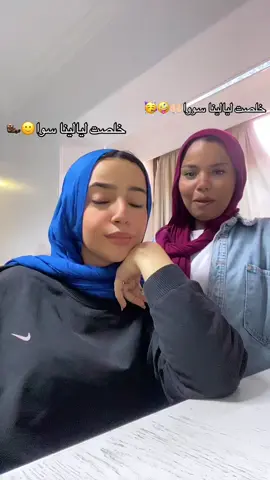 #fypシ゚viral🖤tiktok #fyp #fppppppppppppppppppp #Biscoitocut #tiktokviral 