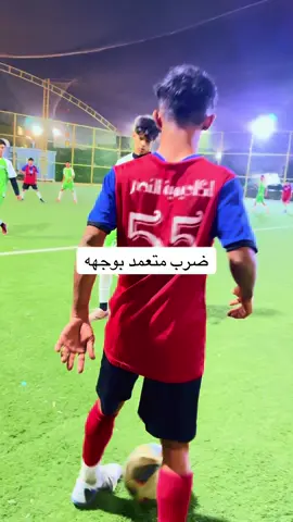 #fyp #مشاهدات_تيك_توك #ترند_تيك_توك #viral #ترند 