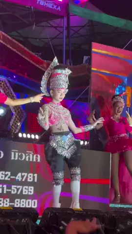 #ลำเพลินมว้นๆ#ซีเเกรม#ค่ายเพลงโตเกียวมิวสิค#ผู้ใหญ่บ้านฟินแลนด์