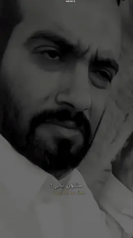 أكتم اسراري .. وانا بكتم اسرارك .. ماتهون العشره الا على الهيّن 🕊️@حمود الأول 🇸🇦 