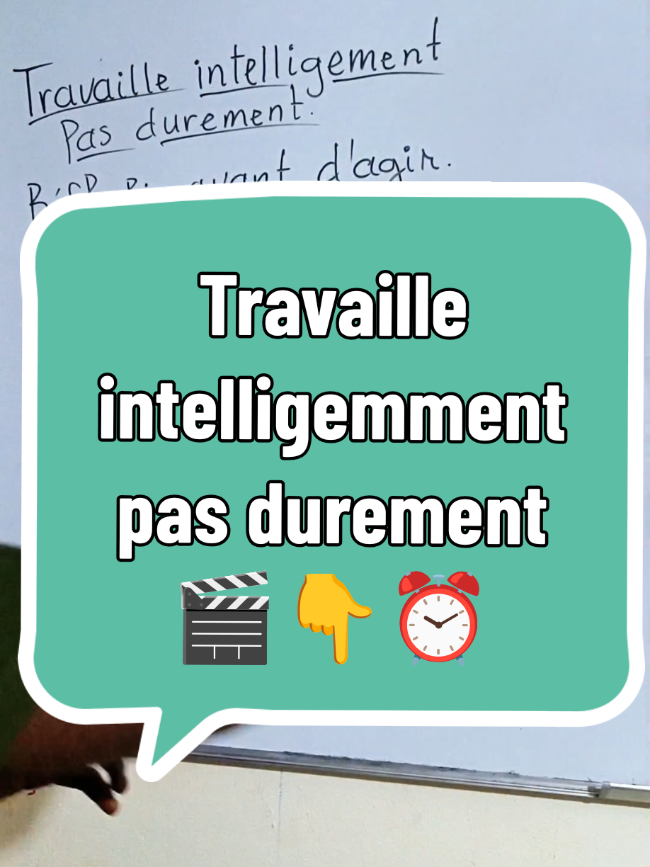Travaille intelligemment pas durement##TravailIntelligent#MindsetDeRéussite#RéussiteSansStress#ProductivitéMax 
