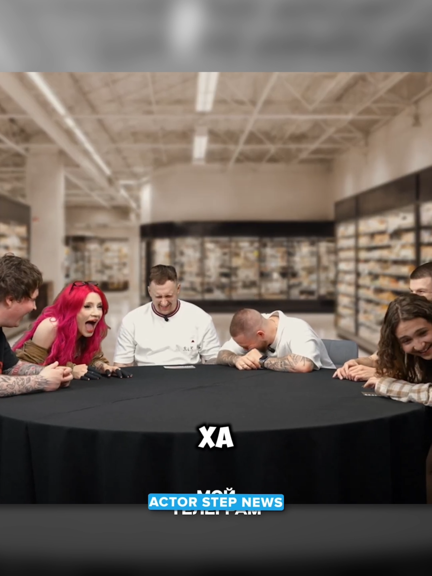 YT: ActorStep #actorstep