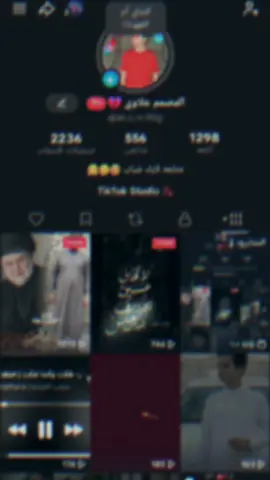 ##طششونيي🔫🥺😹💞احبكمممممم🥺💞 #لايك_متابعه_اكسبلور #صعدو_الفيديو #علي💔 #طششونيي🔫🥺😹💞احبكمممممم🥺💞 