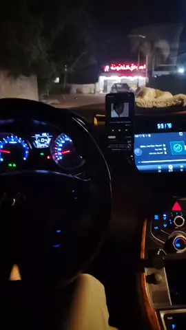 ستوريات سيارات 🫀😎 كلي حبي الك... #النترا  #العراق_بغداد 