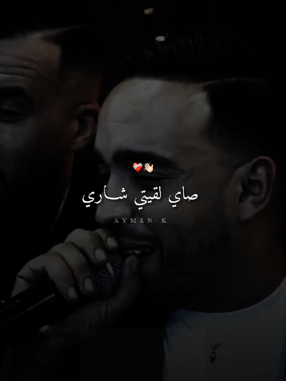 #portoi #tiktokfrance #اغاني_راي_جزائرية🇩🇿 #fypシ゚viral🖤tiktok @𝗔𝘆𝗺𝗲𝗻 𝗲𝗹 𝗲𝘂𝗹𝗺𝗮🕊️ 