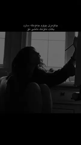 #mohsenchavoshi #chavoshi #fyp #viralvideo #fypシ 