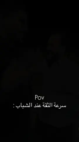 اول سكتش ع تيك توك 😅 #fyp #skitc #الشعب_الصيني_ماله_حل😂😂 