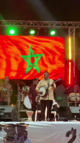 #أيتماتن_نسوس #ifrane_atlas_saghir #إفران_أطلس_الصغير #fyp #agadirتيك_توك 