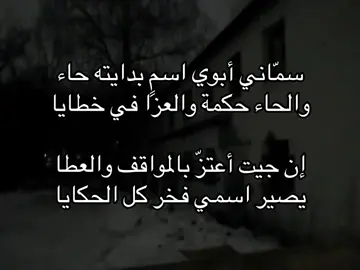 @المملكة #explore #4u #اكسبلور #fyp #الشعب_الصيني_ماله_حل😂😂 