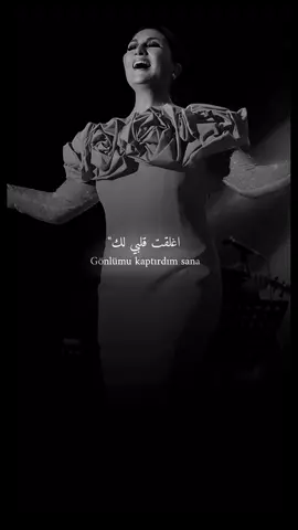 gönlümu kaptirdim sana #سيبل_جان #أغاني_تركية_مترجمة #اكسبلورexplore #foryou #sab 