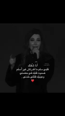 #نانسي_عجرم #nancyajram @Nancy Ajram 