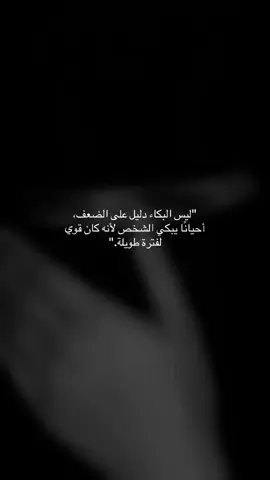 #VNVideoEditor #وصف شعور#y #fyp #fypシ゚ 