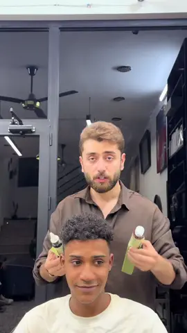 معالج بارد بدون كاوية وشسوار ومن اول ربع ساعة تشوف نتيجه او امن للحجز وتس اب 07706164700