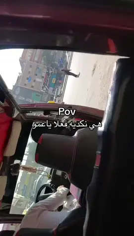 #ahramcandianuniversity #acu # vid by @fayez  