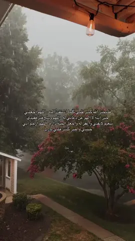 اللهم أرحم أبي حبيبي واجبر كسر قلبي .                          #explore #fyp #فقيدي_أبي #أكسبلور #اكسبلورexplore 