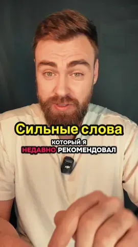 Предлагаю посмотреть сильный отрывок из фильма «Хижина» Напиши своё мнение в комментариях.  #фильм #христианскийфильм #вера #Христос 