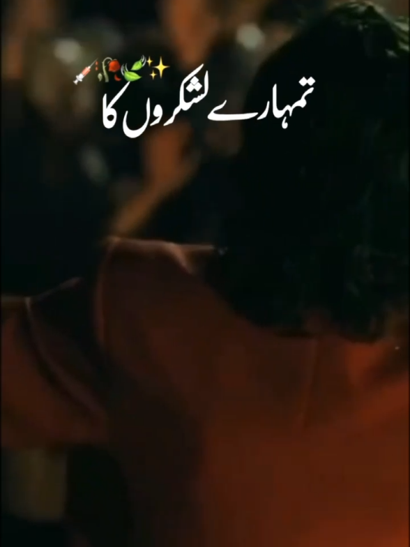 #fypjoker #freefalasteeen🇵🇸🇵🇸🇵🇸 #jokerface #steeljoker #jokerchallenge 