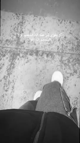 #CapCut #اكسبلور 