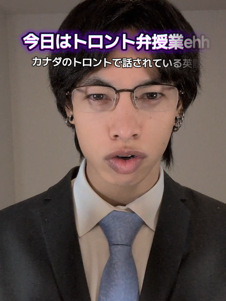 Gerbert is said to have started being used in reference to the Gerber brand baby.  #英会話 #tiktok教室 #toronto #カナダ留学 #日本語 