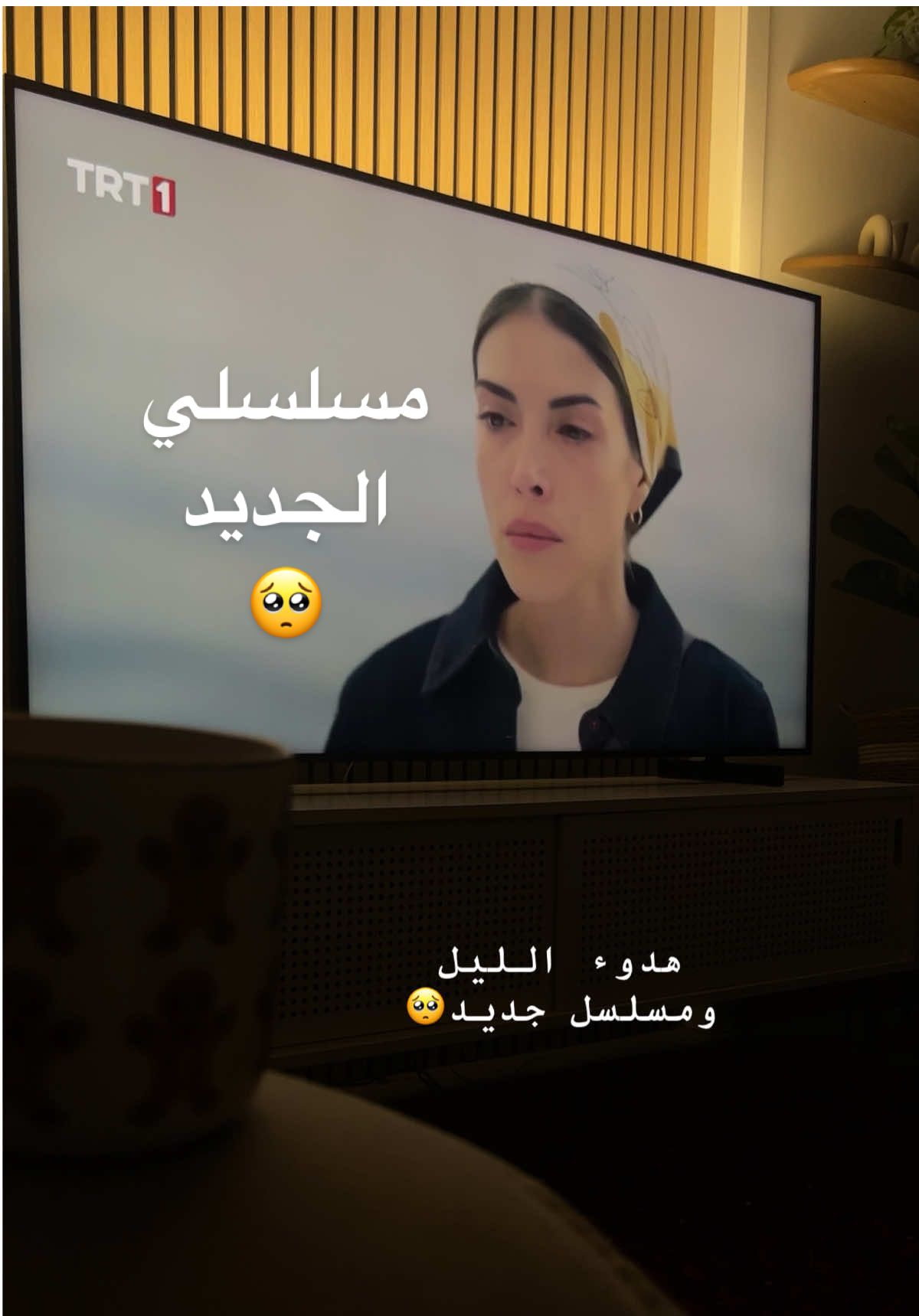 #مسلسل_هاذا_البحر_سوف_يفيض #taşacakhabudeniz #تركيا #fpy #متابعه 