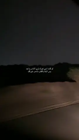 #foryou #fyp #explore 