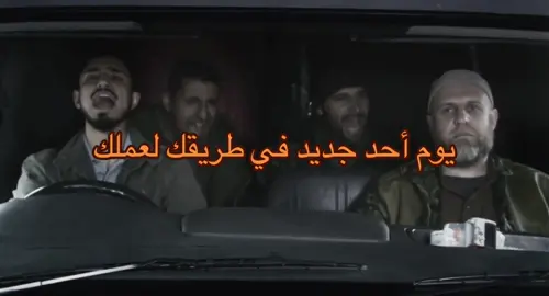 الاحتراق الوظيفي بشكل عام #hr #work #recruitment  #موارد_بشرية  #وظائف 