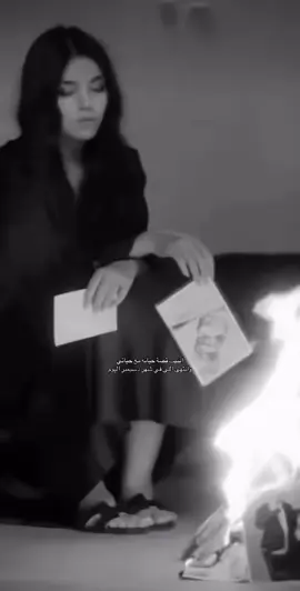 وانتهى اللي في شهر ديسمبر اليوم😔.   #اكسبلورexplore     #لايك__explore___ 