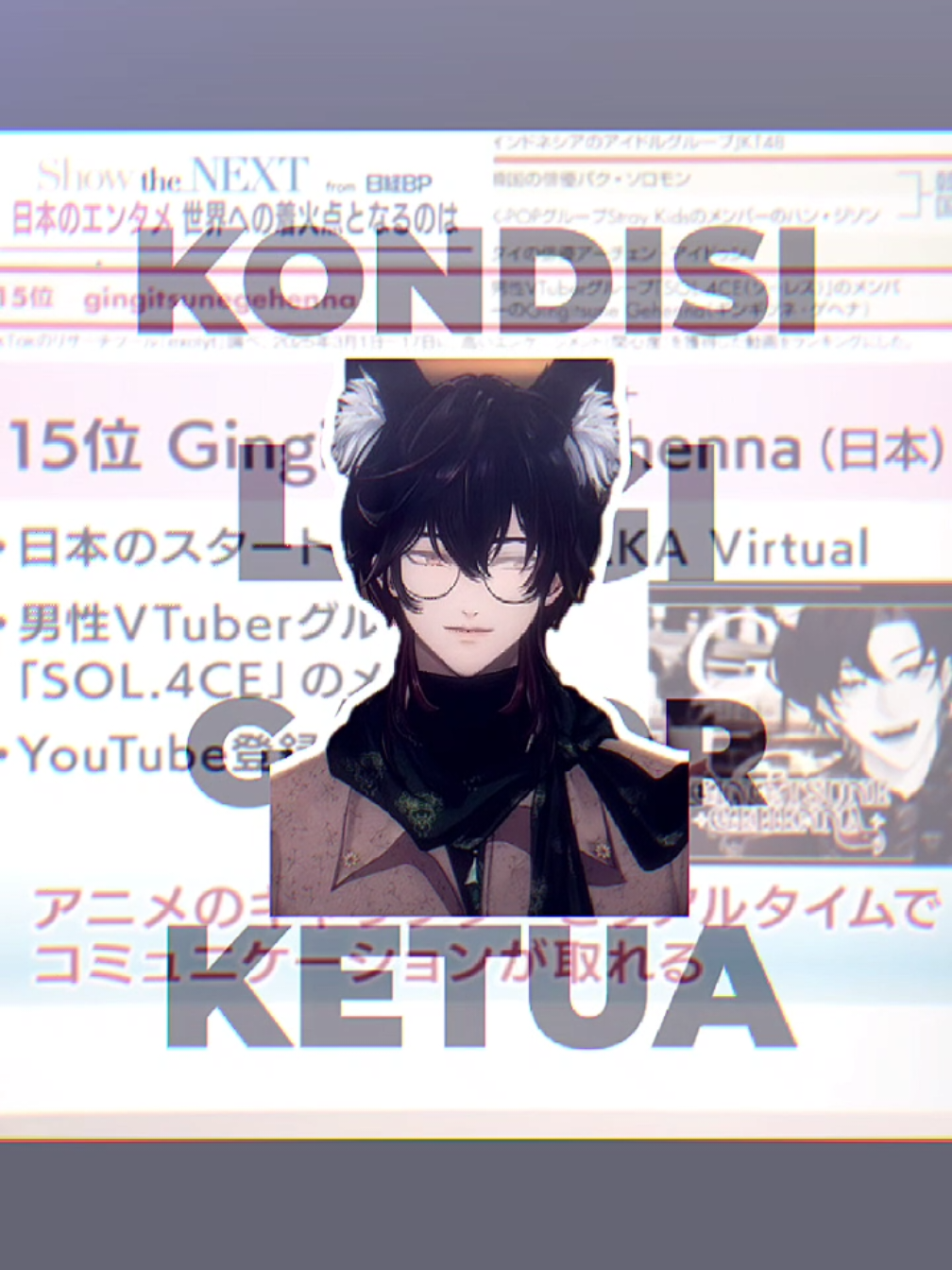 ୨❆୧ | GACOR GIN 🔥🔥 - - #GingitsuneGehenna #SOL4CE  #AKAVirtual #fyp #4u 