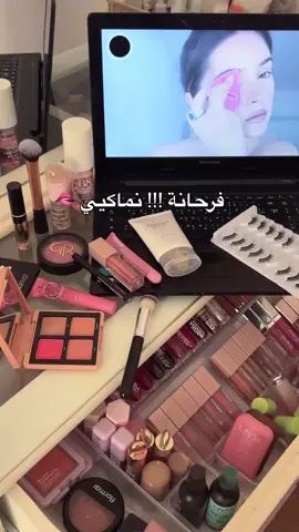 #makeup #achats #الشعب_الصيني_ماله_حل😂😂 #dzair_maroco_tunisie🇩🇿🇹🇳🇲🇦 #makeuptutorial 