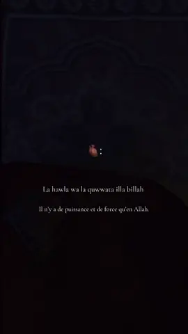 #rappels_islam #islamic_video 