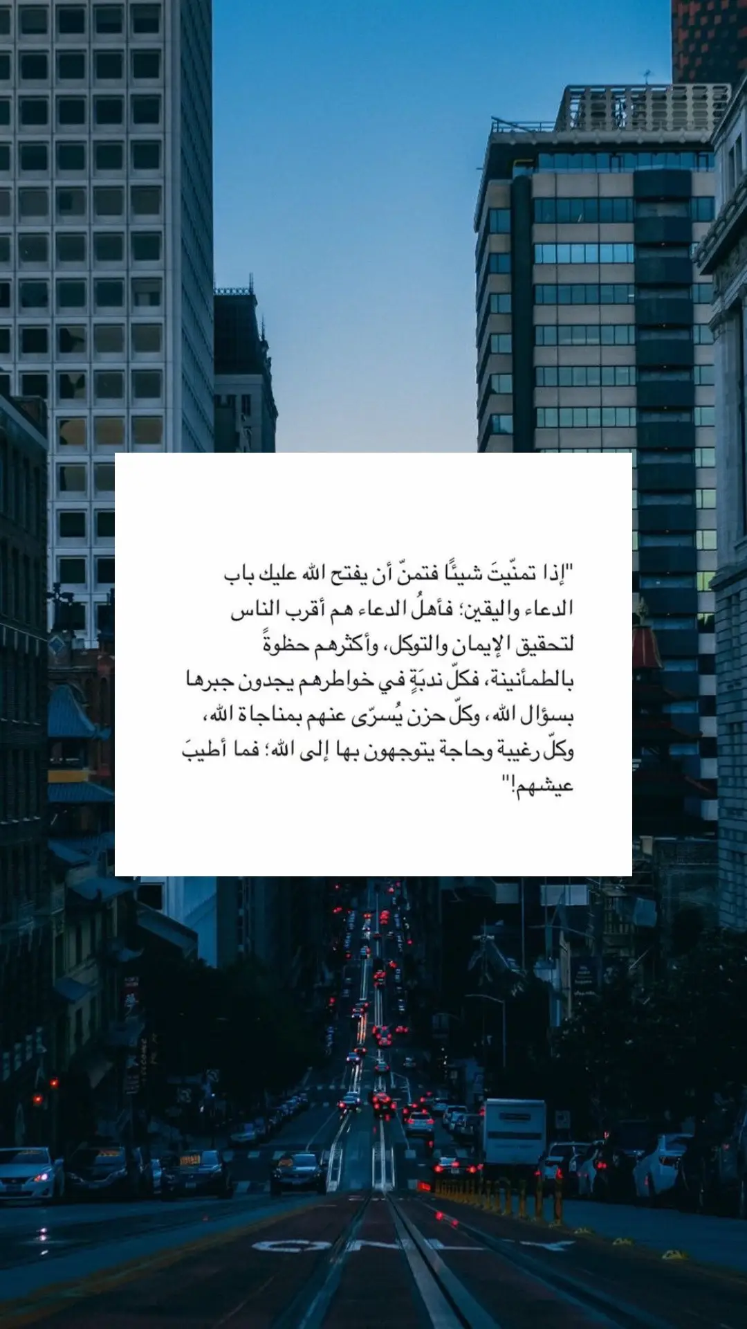 #اجر_لي_ولكم #اكسبلورexplore #قرآن_كريم_راحة_نفسية #قرآن_كريم 