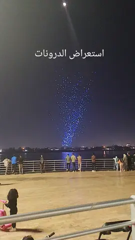 #البصره #درونز #explore 