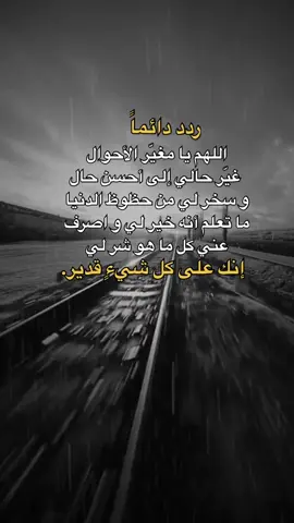 #في هذا اليوم 