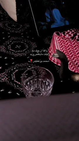 🌷#الجوف #تصويري 