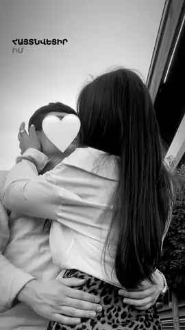 haytnvecir im srtum…🫀