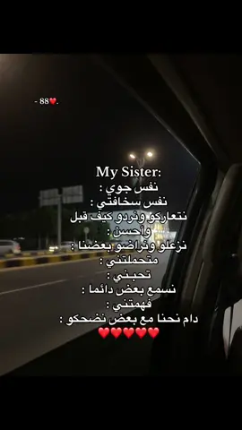 حبيبي❤️.