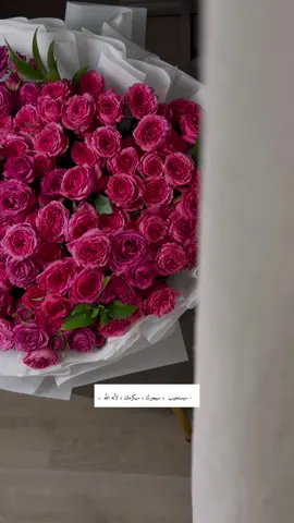 ‏يأتِ بها الله، وإن كانت مستحيله🤍#اكسبلور 