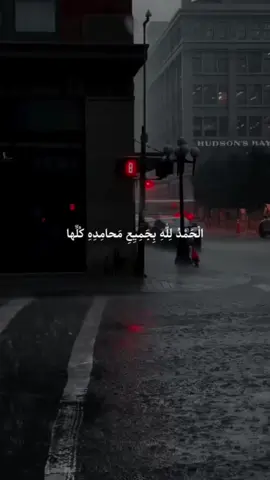 #دعاء_الافتتاح #عبدالحي_قمبر #ادعيه #دعاء 